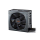 be quiet! 600W Straight Power 10 CM BOX - 208663 - zdjęcie